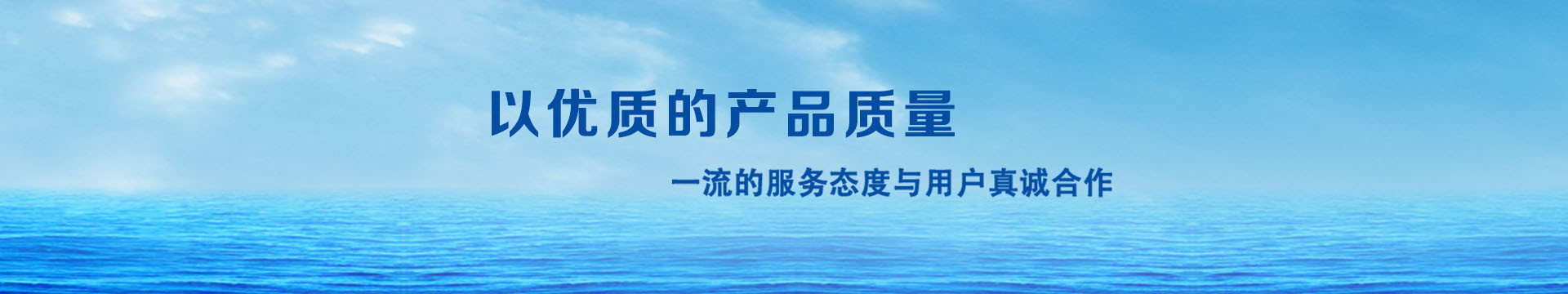 纖維織物，建筑補(bǔ)強(qiáng)碳纖維織物，碳纖維拉擠板，芳碳混編布、碳纖維繩，芳綸繩，碳纖維復(fù)合材料